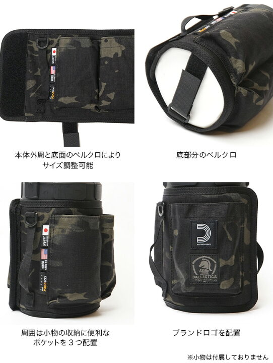 楽天市場】【SALE Max30%OFF】バリスティクス×ハーフトラック 