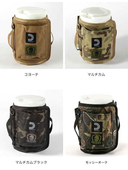 楽天市場】【SALE Max30%OFF】バリスティクス×ハーフトラック 