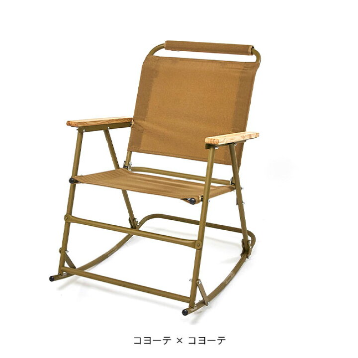 楽天市場】【SALE】バリスティクス ロッキングローバー Ballistics 