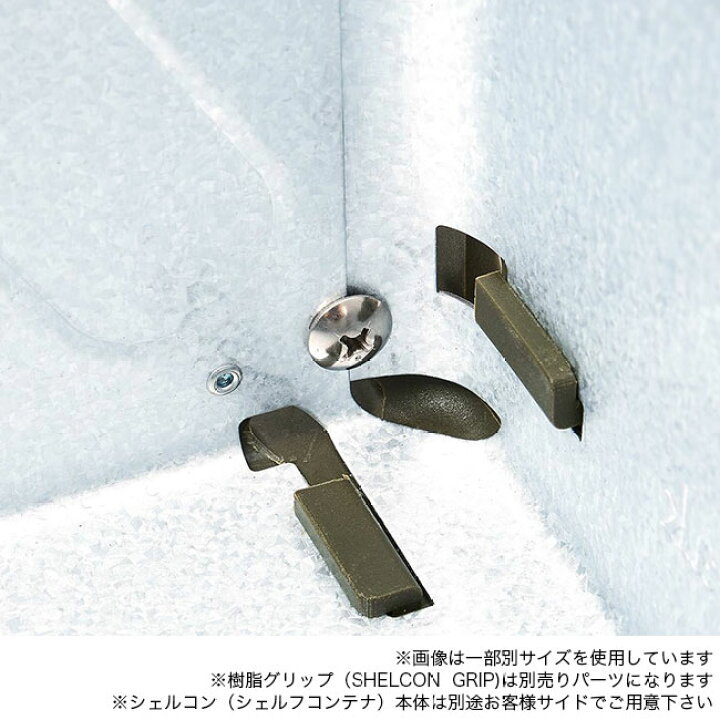 楽天市場】バリスティクス シェルコンレッグ50用 Ballistics×H＆O 