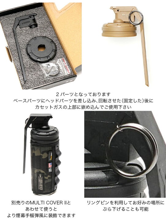 楽天市場】【SALE Max30%OFF】バリスティクス×エイチアンドオー 