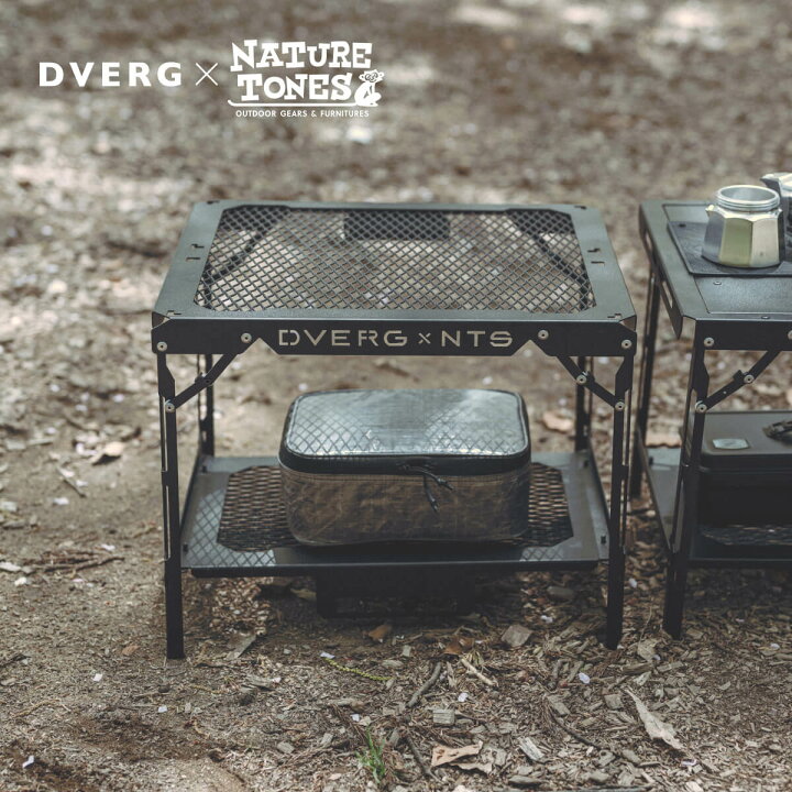 楽天市場】ドベルグ×ネイチャートーンズ DVERG×NatureTones ハビット 