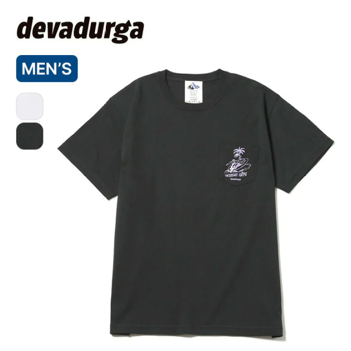 楽天市場】【SALE Max30%OFF】デヴァドゥルガ スパイスPK TEE 