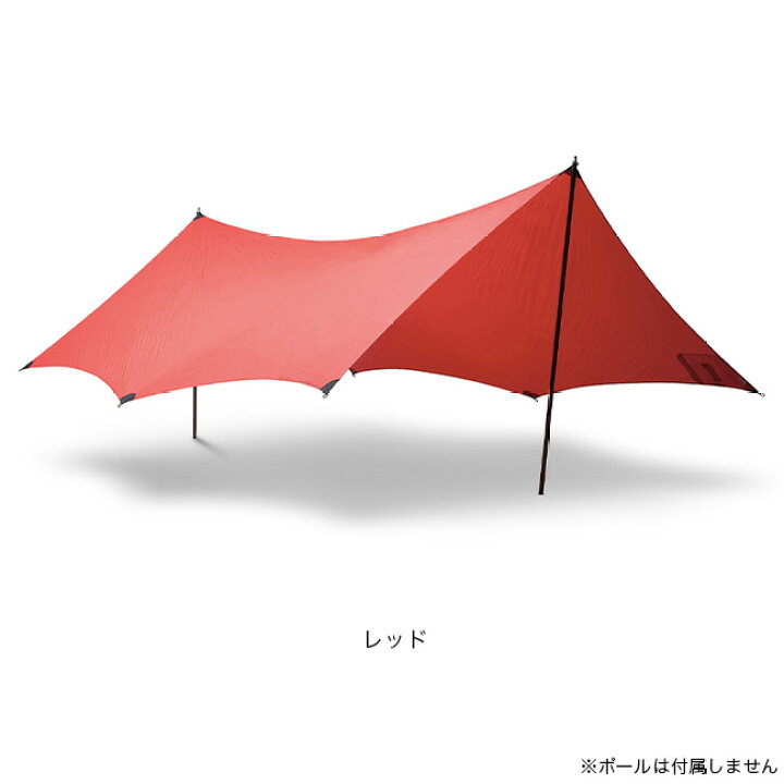 楽天市場】【ラスト1点】ヒルバーグ タープ10エクスペディション 