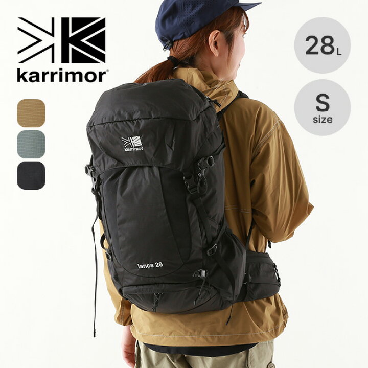 楽天市場】カリマー ランクス28スモール KARRIMOR lancs 28 Small 小柄 