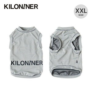 【ラスト1点】キロナイナー アクティブクーリングシャツXXL KILONINER Active Cooling Shirt XXL 70419108167 ペット 犬 XXLサイズ 大型犬 犬服 ペットウェア ドッグウェア 夏服 熱中症対策 冷感 暑さ対策 洗