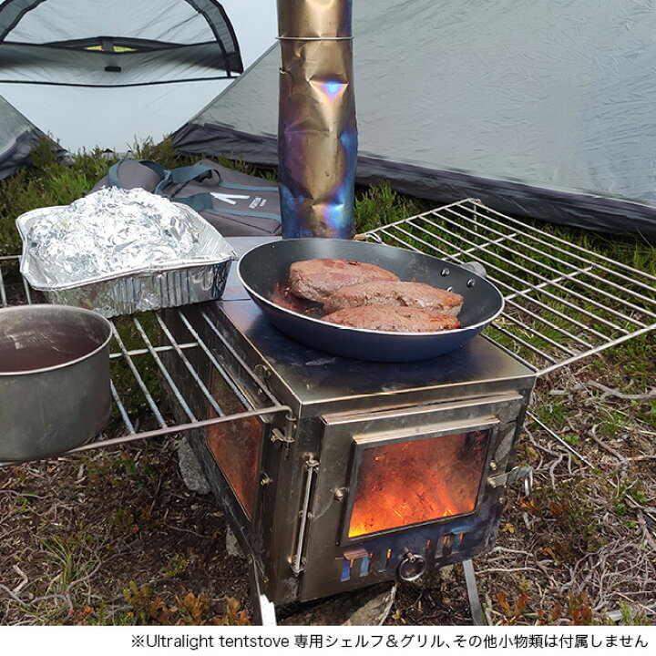 NORTENT 薪ストーブ 浴びれ チタン製 Ultralight Tent Stove
