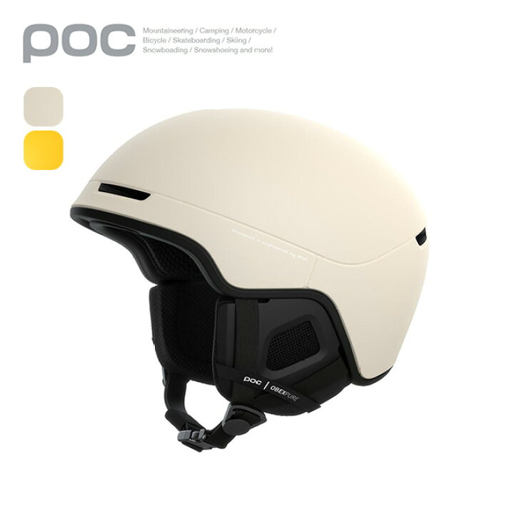 楽天市場】ポック オベックス ピュア POC OBEX PURE 10109 メンズ 