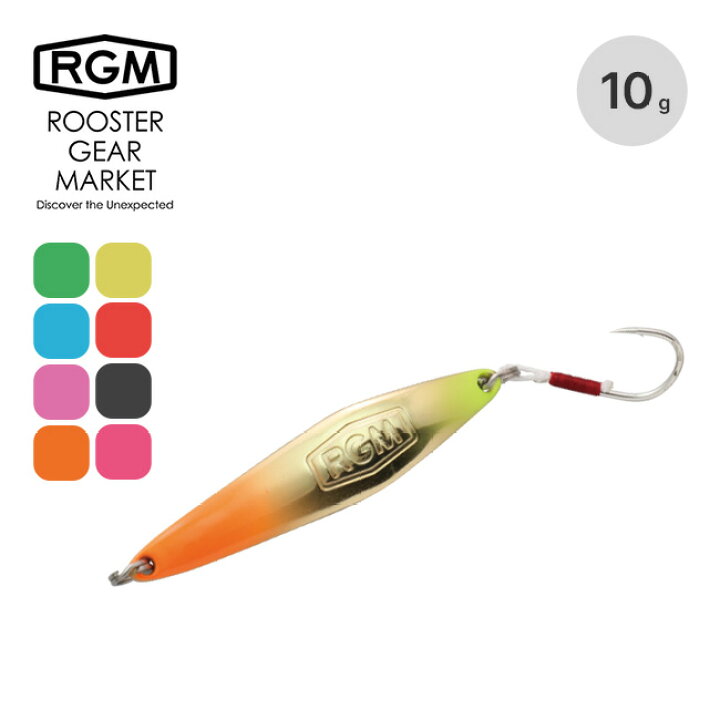 楽天市場】ルースターギアマーケット 莢 10g ROOSTER GEAR MARKET さや 