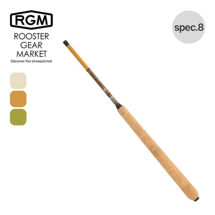 楽天市場】ルースターギアマーケット スペック.8 330 ROOSTER GEAR 