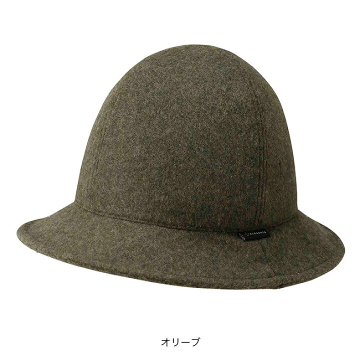楽天市場】【SALE 20%OFF】アクシーズクイン フユボウシ AXESQUIN 
