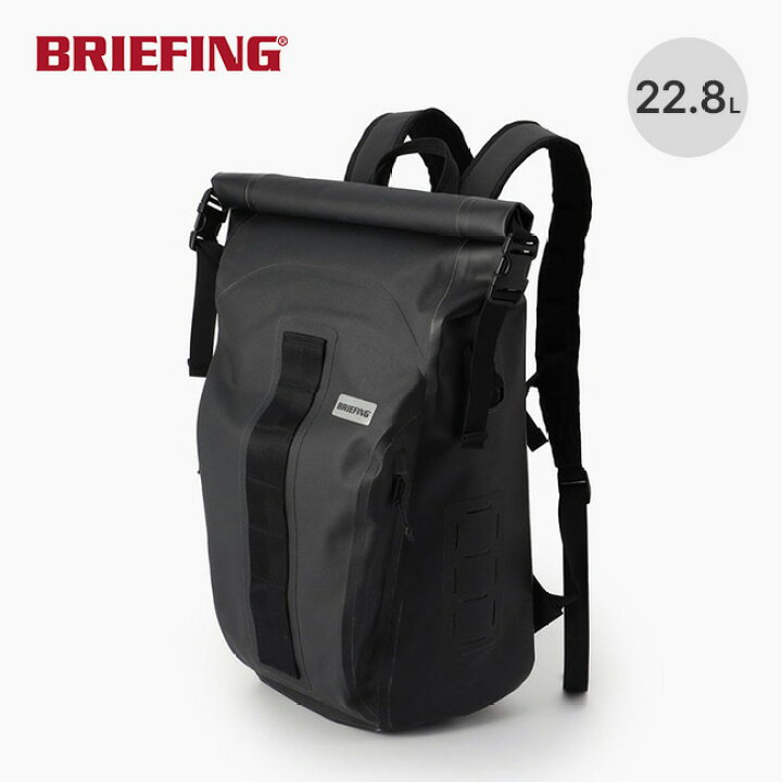 楽天市場】ブリーフィング レイントパック BRIEFING RAINTO PACK 