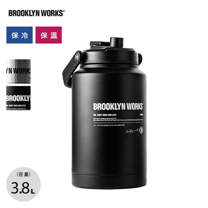 楽天市場】ブルックリンワークス ウォータージャグ3.8L Brooklyn Works 