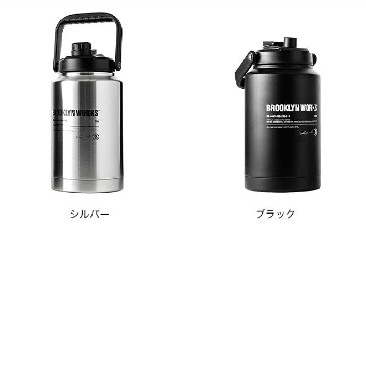 楽天市場】ブルックリンワークス ウォータージャグ3.8L Brooklyn Works 