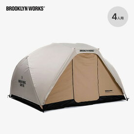 【SALE 30%OFF】【ラスト1点】ブルックリンワークス ロイテント Brooklyn Works ROI TENT T0110-022-300-071 テント 4名用 ピクニック 屋内 おしゃれ キャンプ アウトドアギア