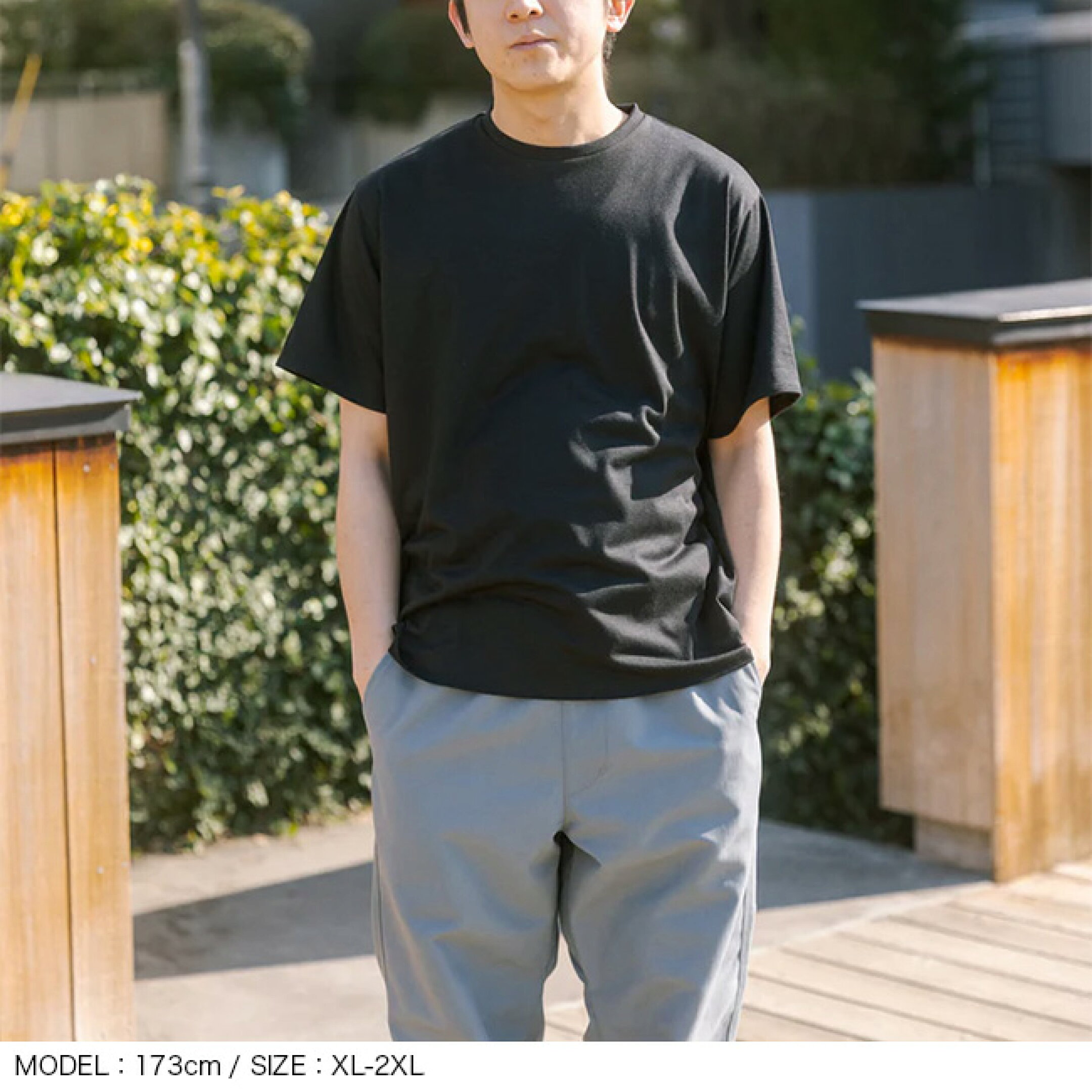 ブリング ワンダーウェア アオヤマTシャツ BW0104 メンズ レディース ユニセックス 半袖 Tシャツ メリノウール 化繊 ハイブリット クルーネック 機能性ウェア 速乾 防臭 快適 ハイキン 登山 春夏秋冬 アウトドア グ