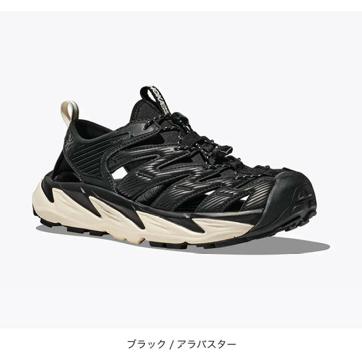 楽天市場】【ラスト1点】ホカ ホパラ ユニセックス HOKA ONE ONE  
