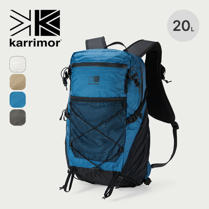 楽天市場】【SALE 20%OFF】カリマー クリーブ20 karrimor cleave 20 