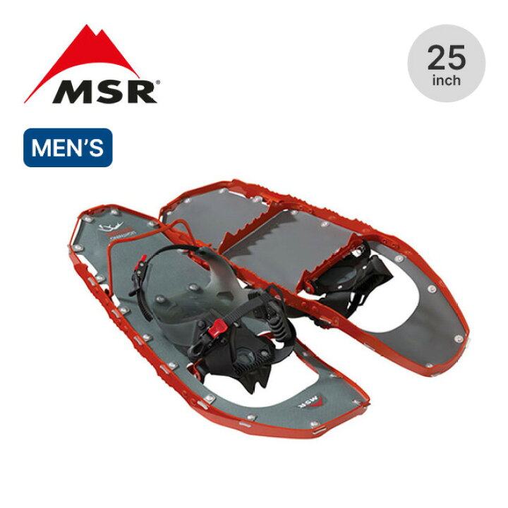 楽天市場】エムエスアール ライトニングエクスプローラー メンズ MSR 