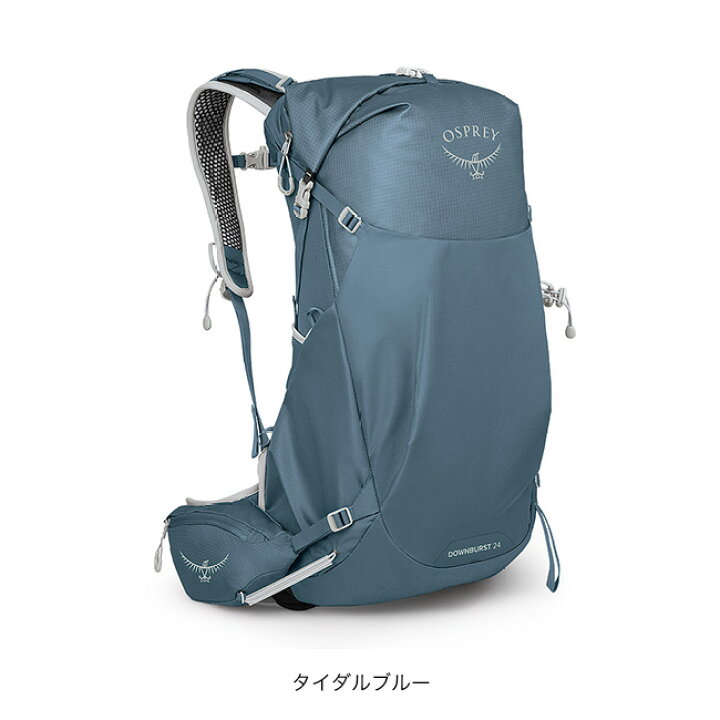 楽天市場】オスプレー WSダウンバースト24 OSPREY レディース 