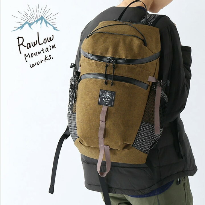 楽天市場】ロウロウマウンテンワークス ビートル RawLow Mountain 