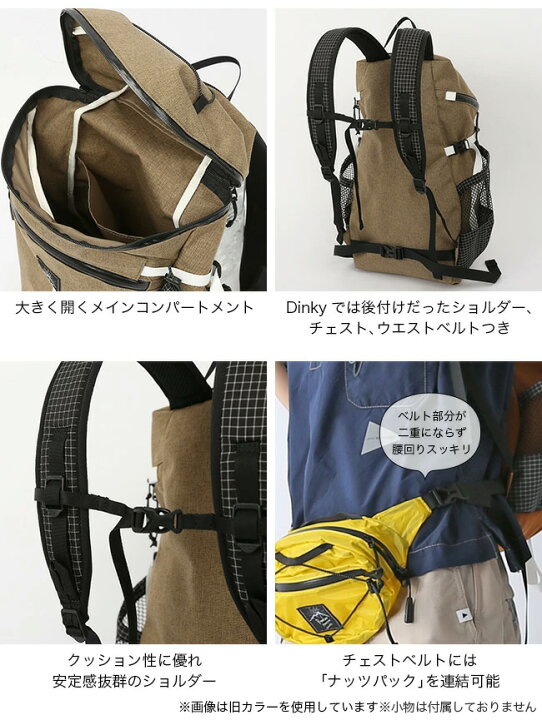 楽天市場】ロウロウマウンテンワークス ビートル RawLow Mountain 