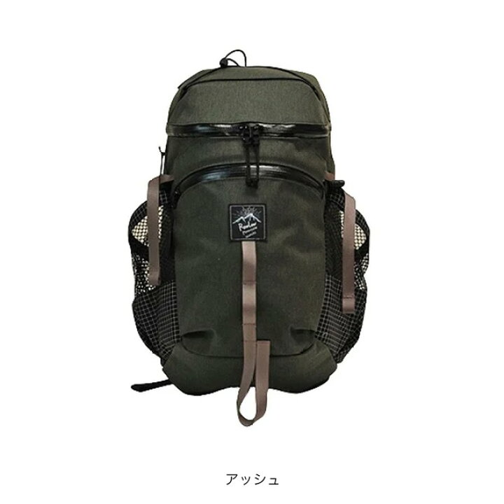 楽天市場】ロウロウマウンテンワークス ビートル RawLow Mountain 