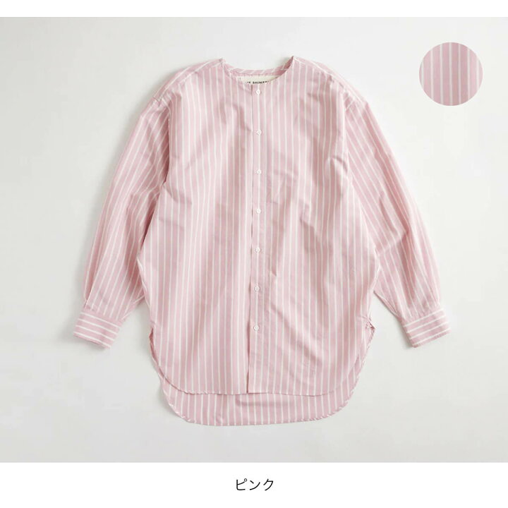 楽天市場】ザ シンゾーン ノーカラーシャツ THE SHINZONE NO COLLAR  