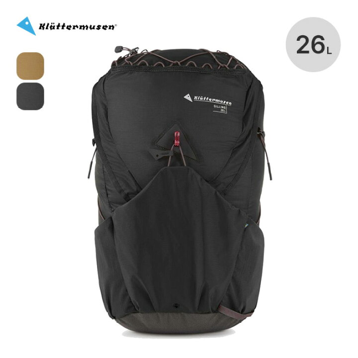 楽天市場】【ラスト1点】クレッタルムーセン ギリング26L KLATTERMUSEN 