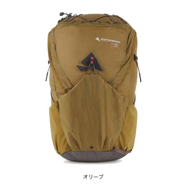 楽天市場】クレッタルムーセン ギリング26L KLATTERMUSEN Gilling 26L 