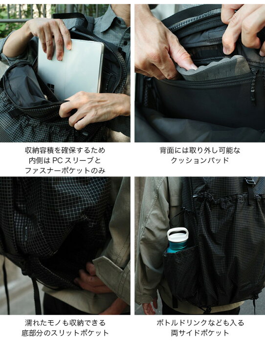 楽天市場】スノーピーク トランジットバックパック snow peak apparel 