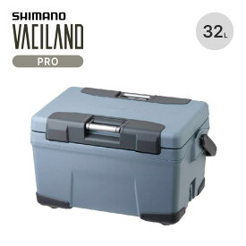 シマノ ヴァシランドPRO 32L SHIMANO VACILAND NX-032W ハードクーラー クーラーボックス アイスボックス 両開き 保冷 日本製 釣り BBQ バーベキュー おしゃれ キャンプ アウトドア