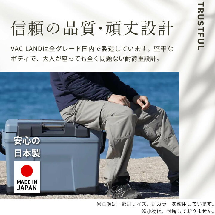 楽天市場】シマノ ヴァシランドPRO 40L SHIMANO VACILAND NX-040W  