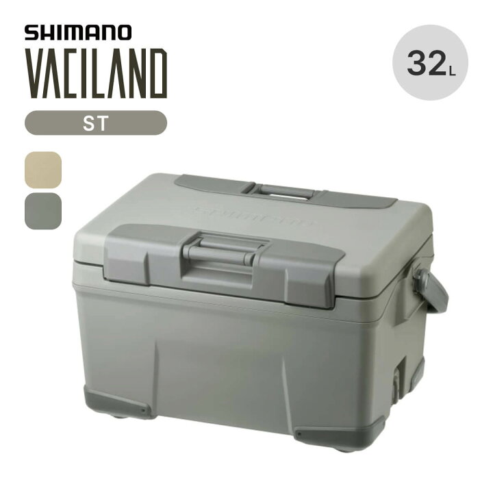 楽天市場】シマノ ヴァシランドST 32L SHIMANO VACILAND NX-332W 