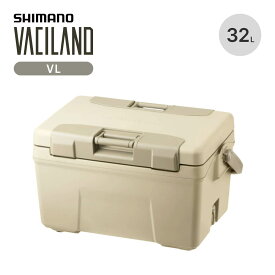 シマノ ヴァシランドVL 32L SHIMANO VACILAND NX-432W ハードクーラー クーラーボックス アイスボックス 両開き 保冷 日本製 釣り BBQ バーベキュー おしゃれ キャンプ アウトドア
