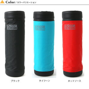 OUTDOORRESEARCHアウトドアリサーチウォーターボトルパーカー#2
