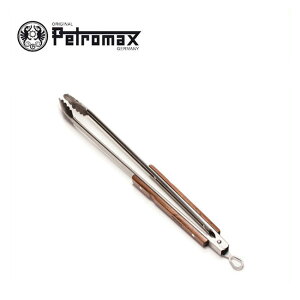 yXg1_zyg}bNX o[xL[gOiSj PETROMAX NbLO  ΂΂  Lv AEghA