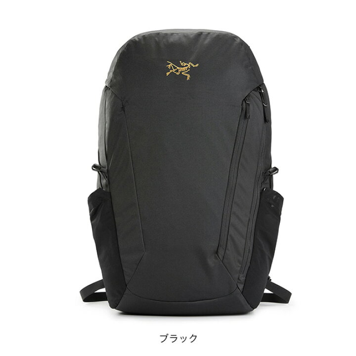 楽天市場】アークテリクス マンティス30バックパック ARC
