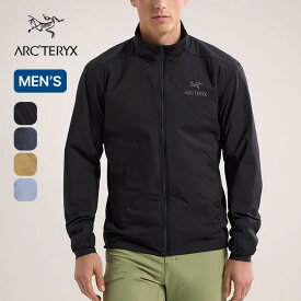 【ラスト1点】アークテリクス アトムジャケット メンズ ARC'TERYX Atom Jacket インサレーションジャケット アウター 中綿 化繊 軽量 スタンドカラー 登山 山岳 おしゃれ キャンプ アウトドア