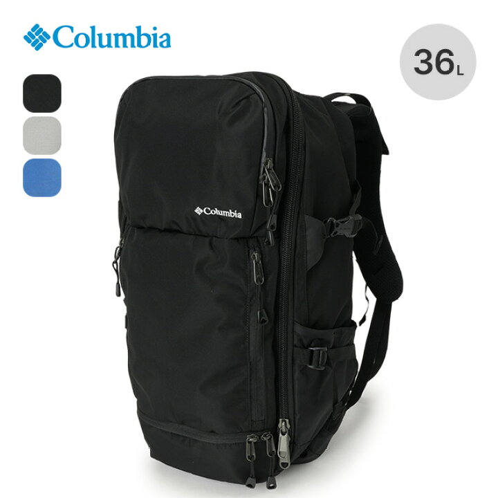 楽天市場】コロンビア ペッパーロック36L バックパック Columbia