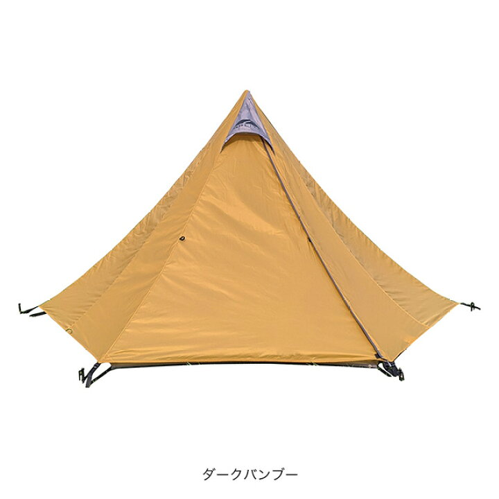 楽天市場】ゴーライト シャングリラ3 GOLITE 24SSGOL110001 3人用 ワン 