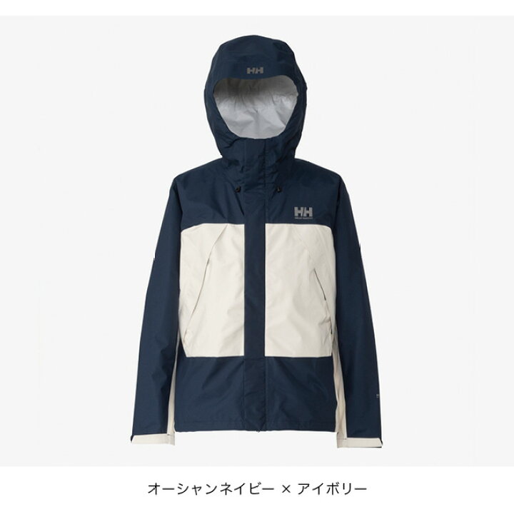 楽天市場】ヘリーハンセン スカンザライトジャケット HELLY HANSEN 