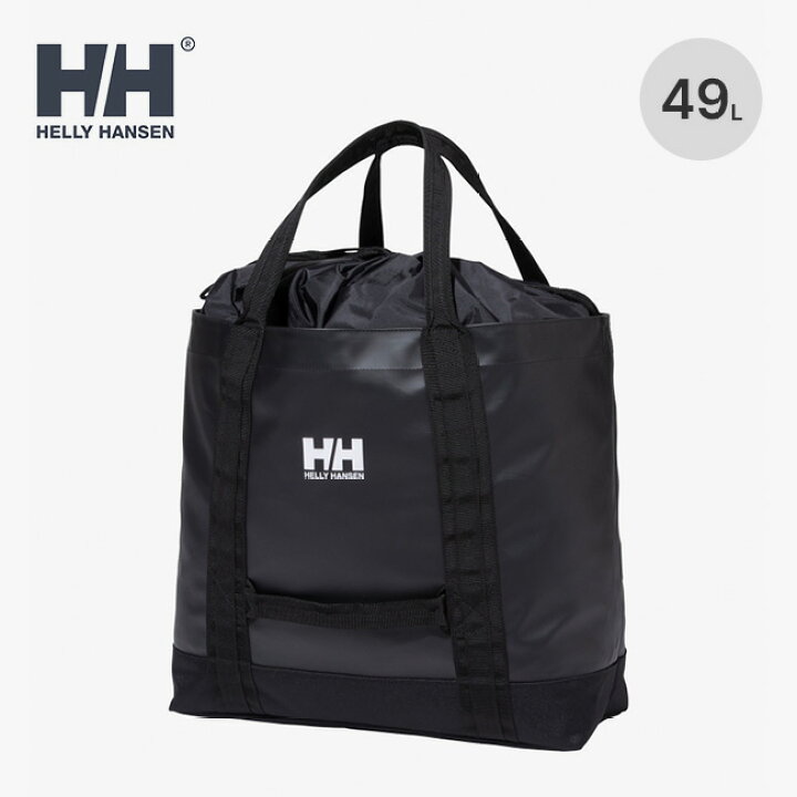 楽天市場】ヘリーハンセン オルスタッドビッグトート HELLY HANSEN 