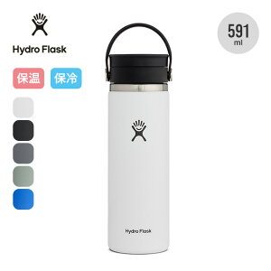 nChtXN 20oz R[q[tbNXVbvCh}EX HydroFlask COFFEE Flex Sip Wide Mouth {g  }C{g }O{g ۉ ۗ Mtg v[g tFX  Lv AE
