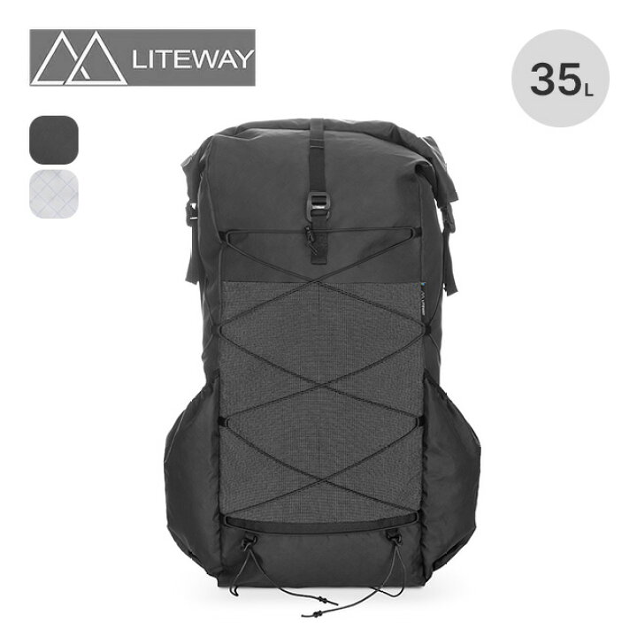 楽天市場】ライトウェイ グラムレスパック 35L LITEWAY GRAMLESS PACK 