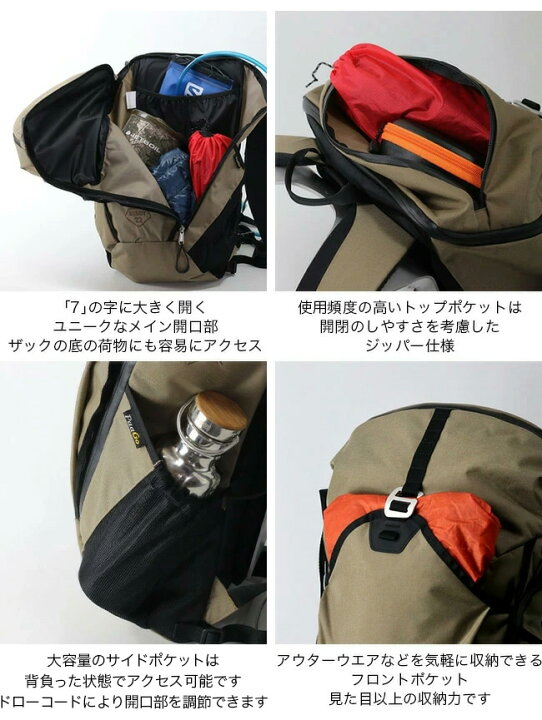 楽天市場】パーゴワークス バディ 22 PaaGo WORKS BUDDY 22 HP202 