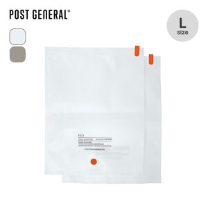 |XgWFl gxoL[pbN2ZbgL POST GENERAL TRAVEL VACUUM PACK L -PACK2- k kobO 芪k |@sv ߗ s gx o ߑւ z  L