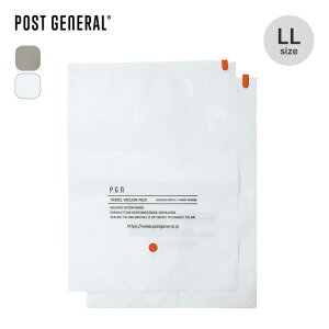 |XgWFl gxoL[pbN2ZbgLL POST GENERAL TRAVEL VACUUM PACK LL -PACK2- k kobO 芪k |@sv ߗ s gx o ߑւ z  L
