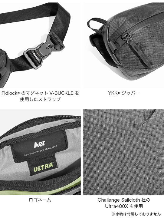 楽天市場】エアー デイスリング3 ウルトラ Aer Day Sling 3 Ultra AER 