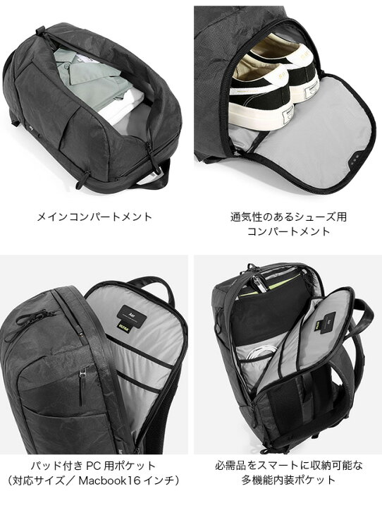 楽天市場】エアー ダッフルパック3 ウルトラ Aer Duffel Pack 3 Ultra 